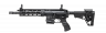Haenel-CR300-links
